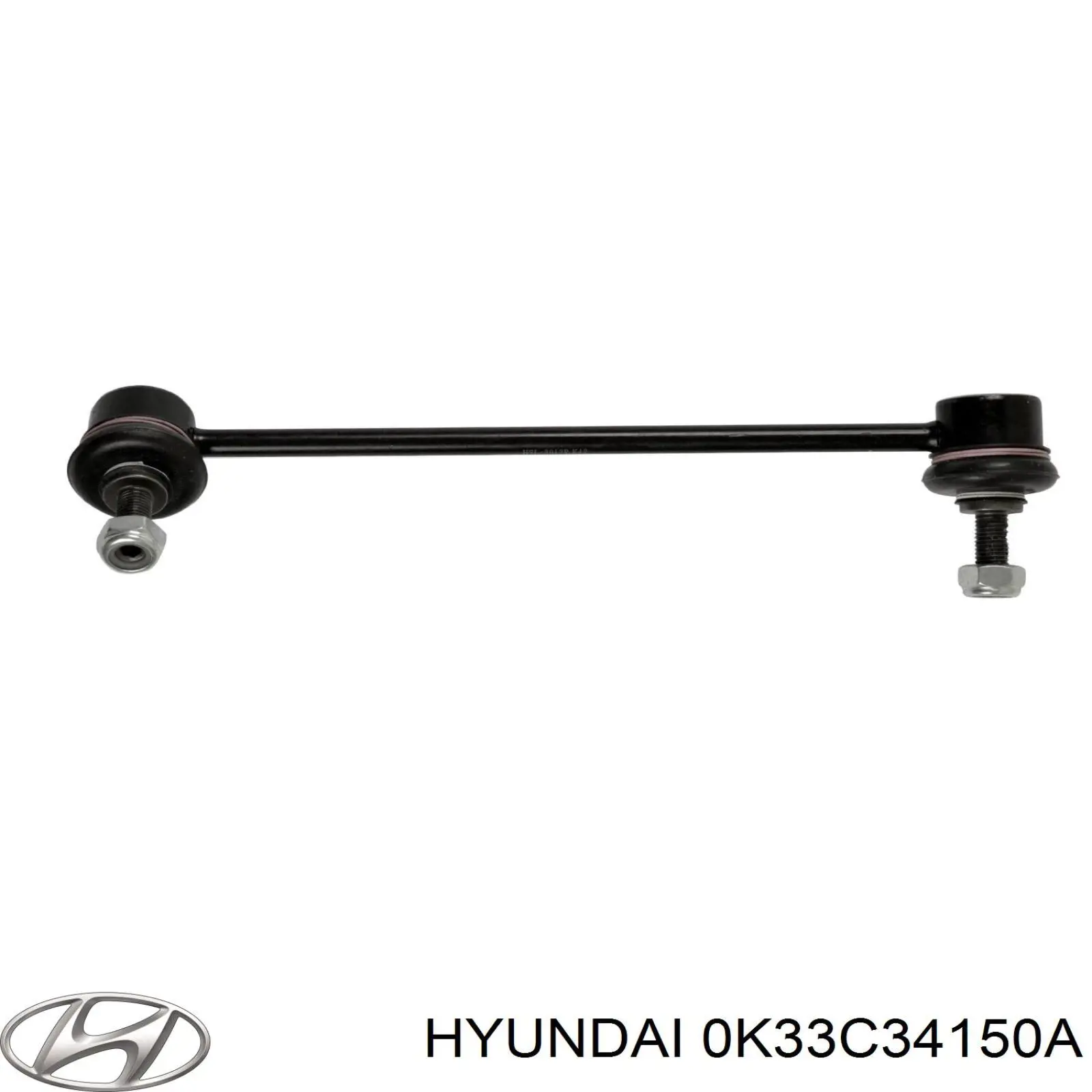Стойка переднего стабилизатора правая 0K33C34150A Hyundai/Kia