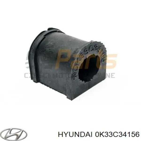 Втулка стабилизатора переднего 0K33C34156 Hyundai/Kia