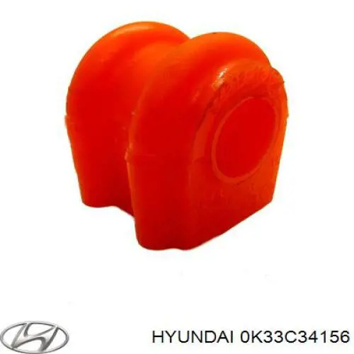 Втулка стойки стабилизатора Hyundai/Kia 0K33C34156