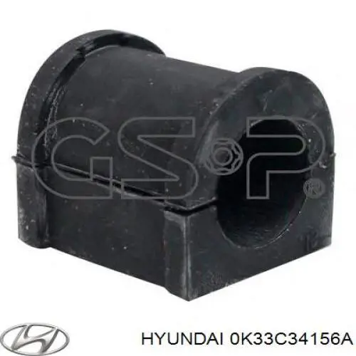 Втулка переднего стабилизатора HYUNDAI 0K33C34156A