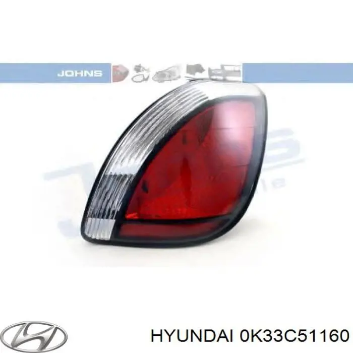 Задняя левая фара Hyundai/Kia 0K33C51160 цена, от 38.77 USD