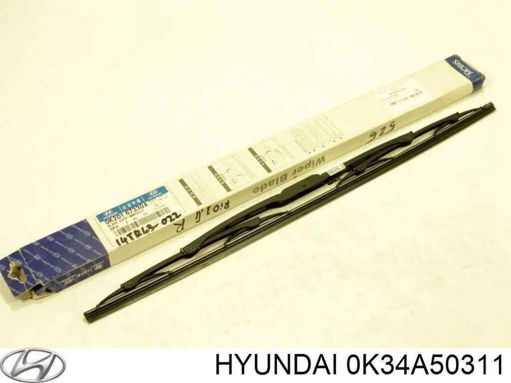 Купить 0K34A50311 Hyundai/Kia Абсорбер (наполнитель) бампера заднего