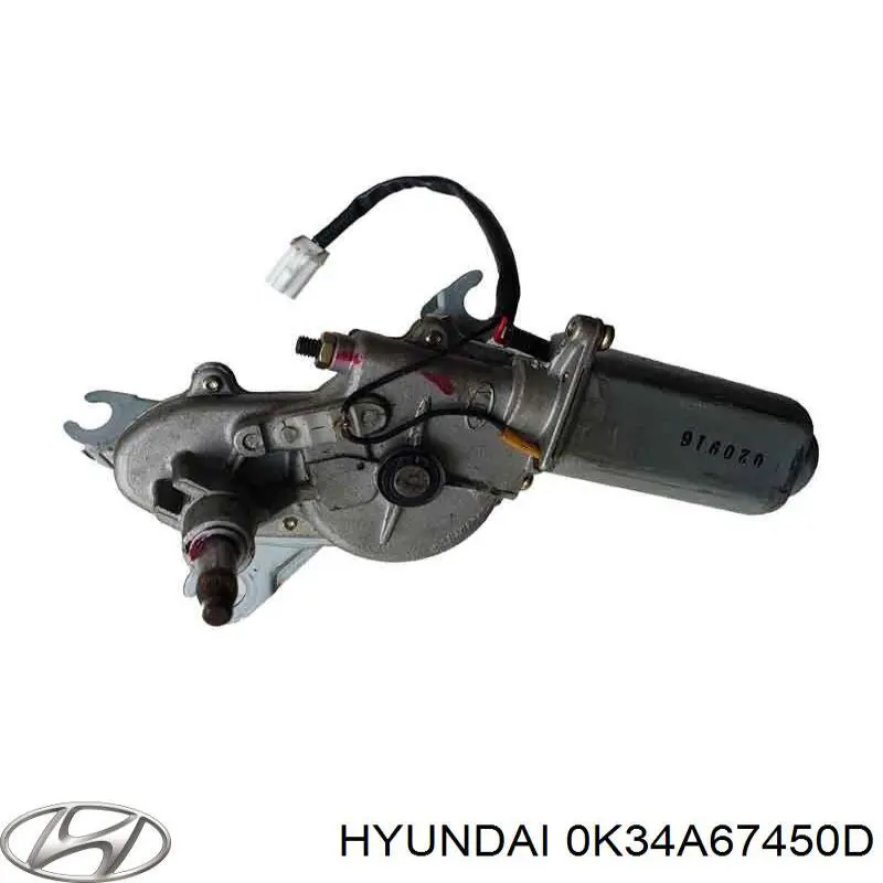0K34A67450E Hyundai/Kia мотор стеклоочистителя заднего стекла