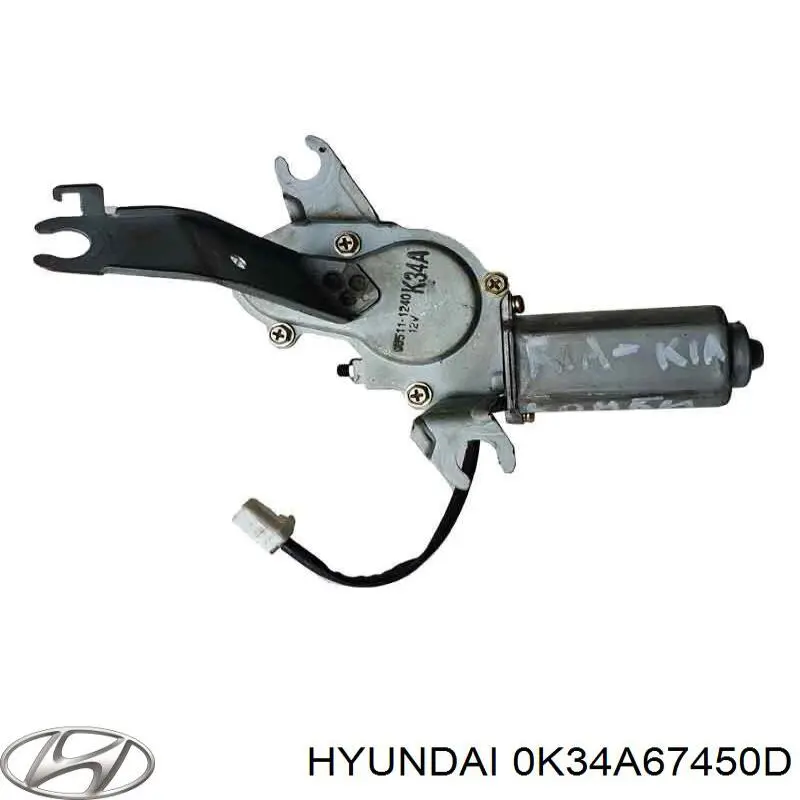 Двигун склоочисника заднього скла 0K34A67450D Hyundai/Kia