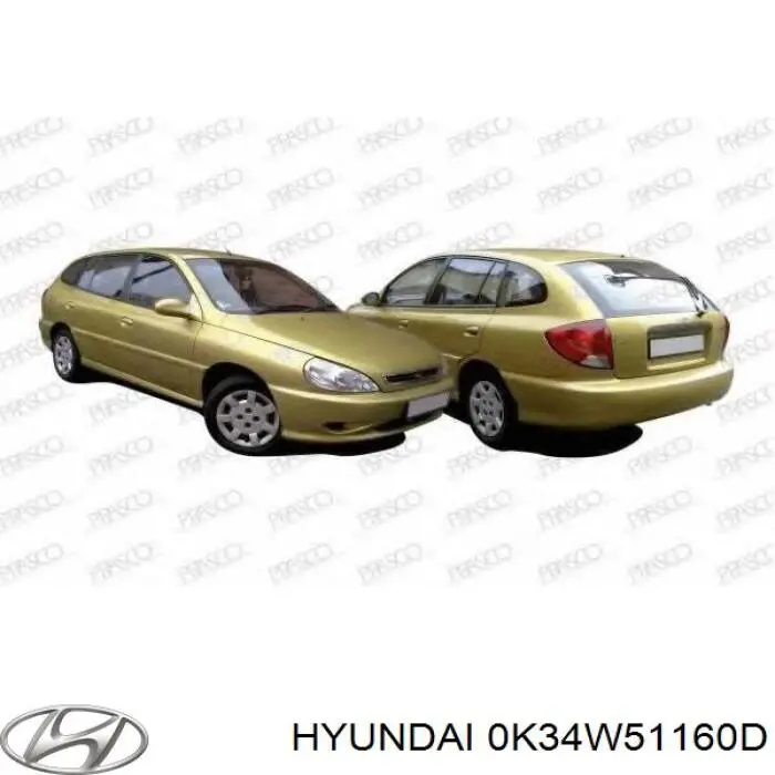 Задняя левая фара Hyundai/Kia 0K34W51160D цена, от 42.78 USD