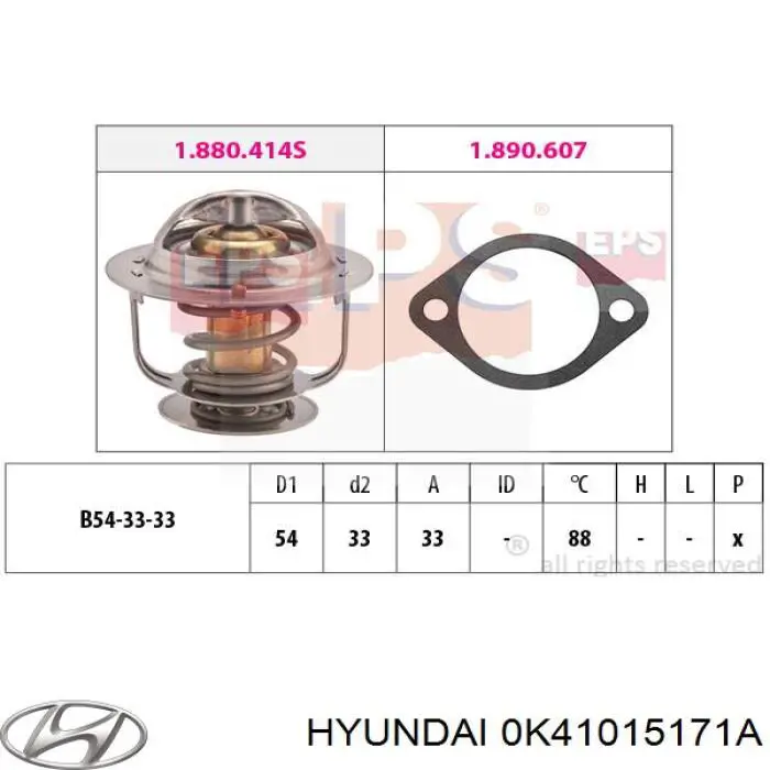 Термостат в сборе Hyundai/Kia 0K41015171A