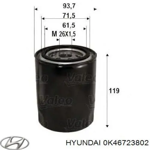 Фильтр очистки масла центробежный Hyundai/Kia 0K46723802 цена, от 5.95 USD