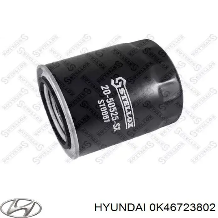 Купить 0K46723802 Hyundai/Kia Фильтр центробежный очистки масла