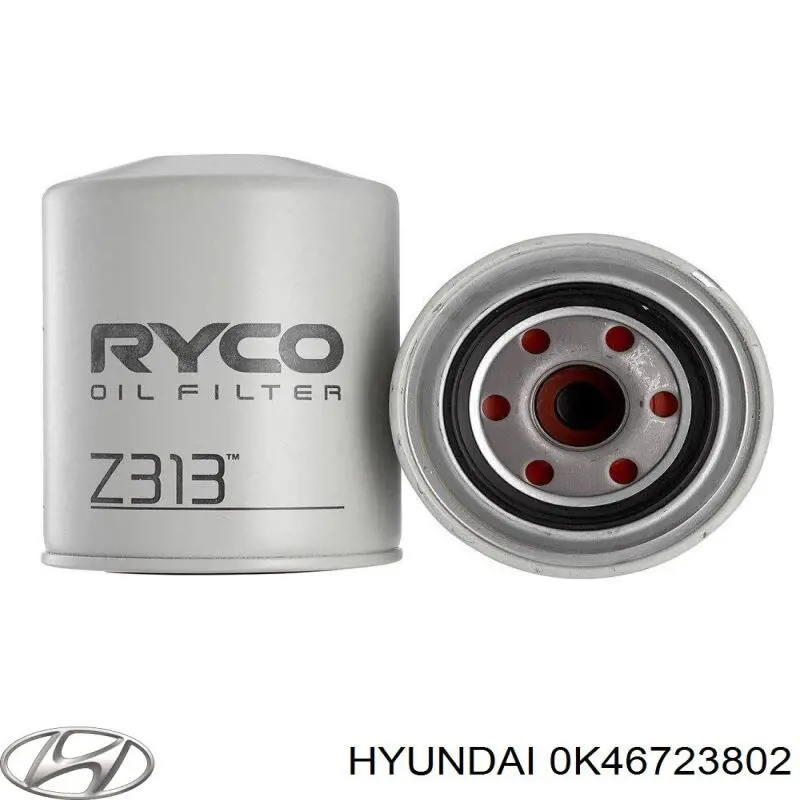 0K46723802 Hyundai/Kia фильтр масляный