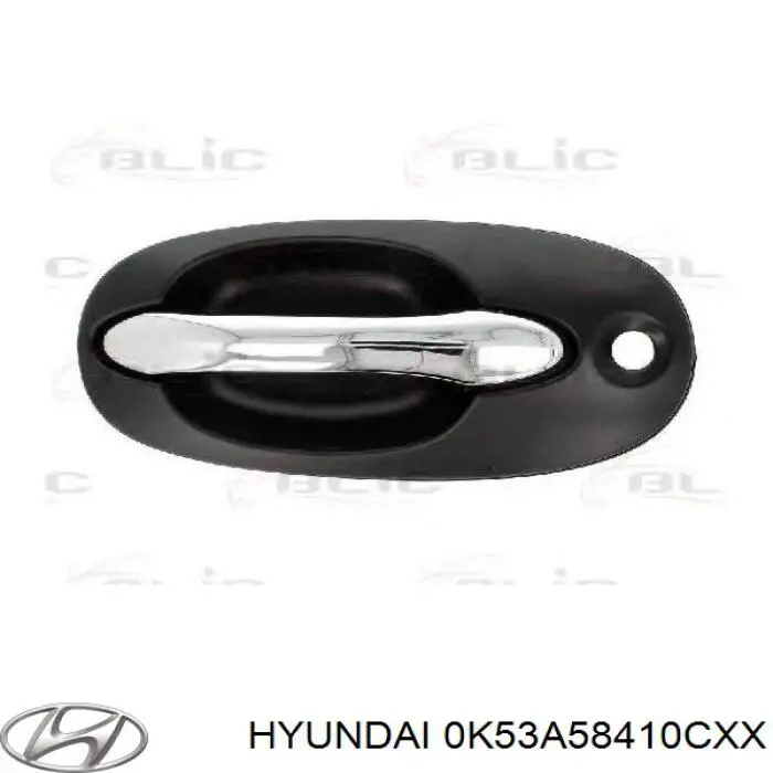 Купить 0K53A58410BXX Hyundai/Kia 