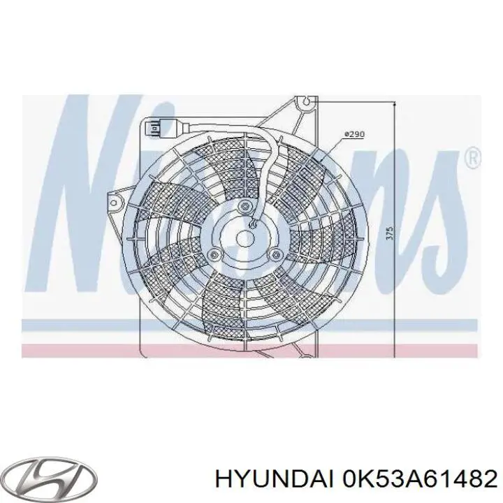 Купить 0K53A61482 Hyundai/Kia Вентилятор кондиционера