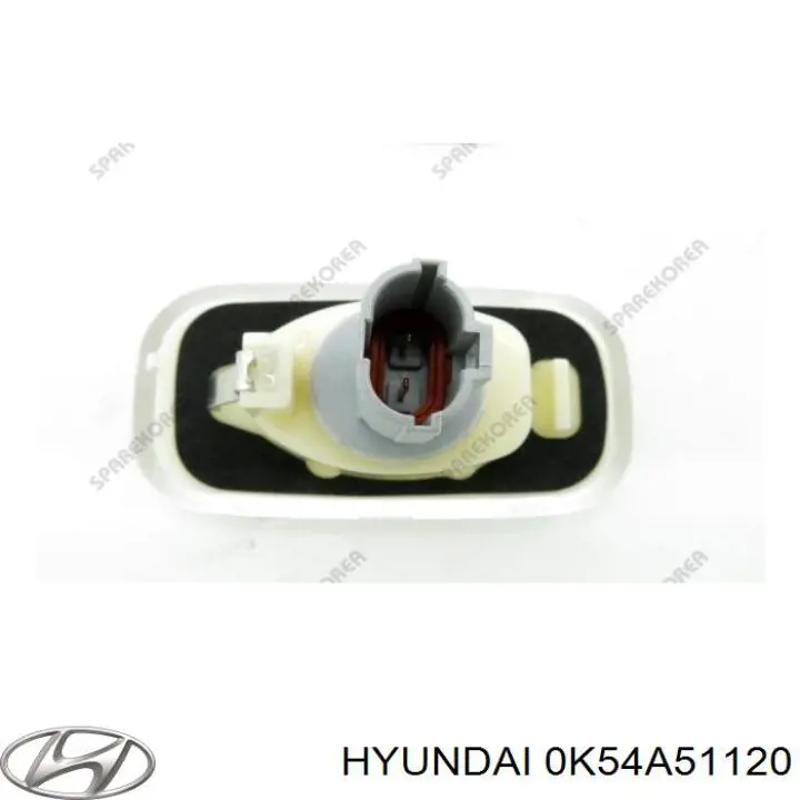 0K54A51120 Hyundai/Kia повторитель поворота на крыле