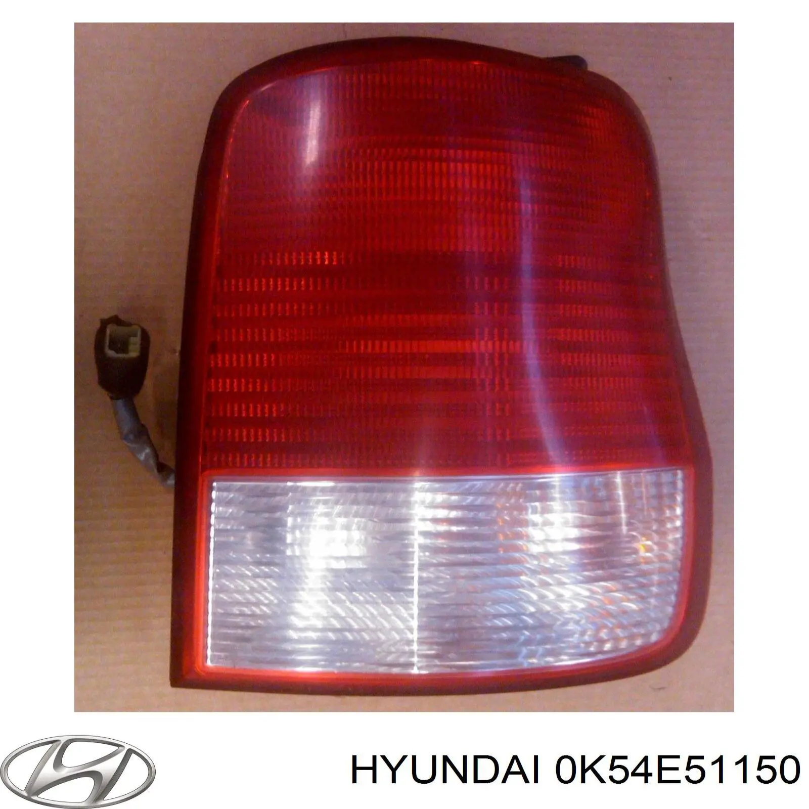 0K54E51150 Hyundai/Kia фонарь задний правый