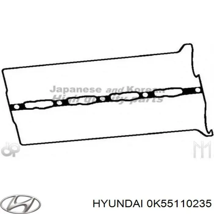 Прокладка клапанной крышки 0K55110235 Hyundai/Kia