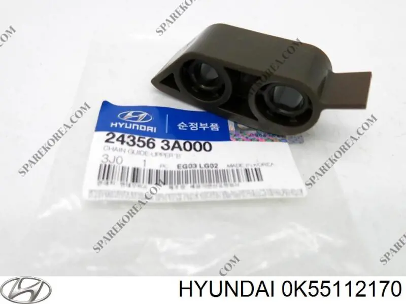 Купить 0K55112170 Hyundai/Kia 