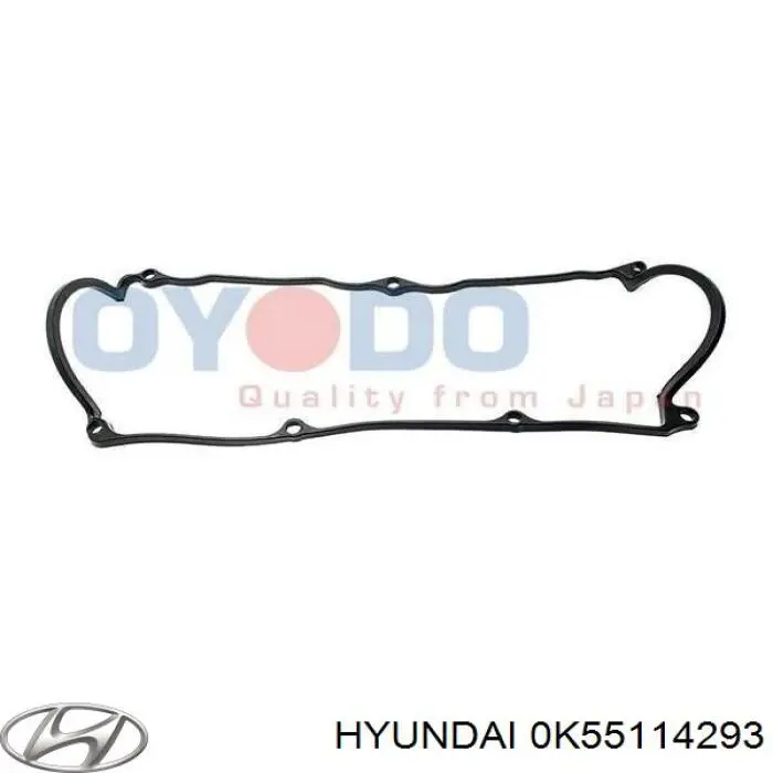 Купить 0K55114293 Hyundai/Kia Прокладка шланга отвода масла от турбины