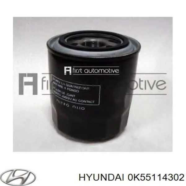 Фильтр очистки масла центробежный Hyundai/Kia 0K55114302 цена, от 6.25 USD