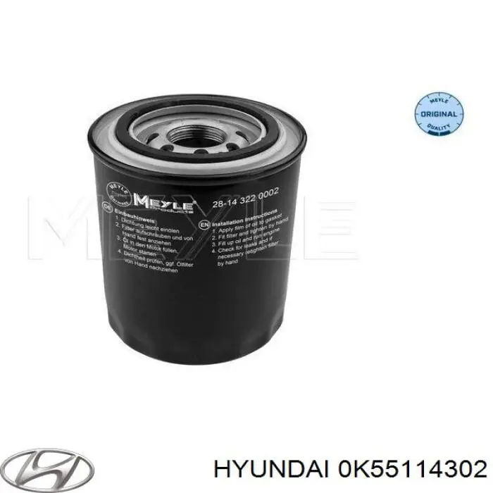 Купить 0K55114302 Hyundai/Kia Фильтр центробежный очистки масла