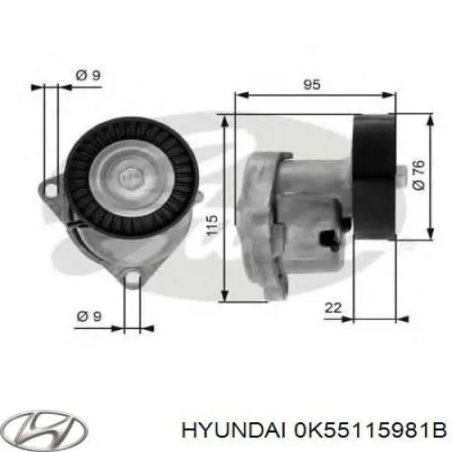 0K55115981B Hyundai/Kia натяжитель приводного ремня