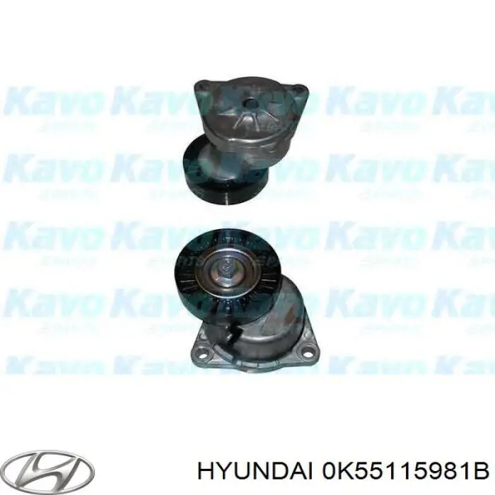 Натяжная планка поликлинового ремня Hyundai/Kia 15981B0K551
