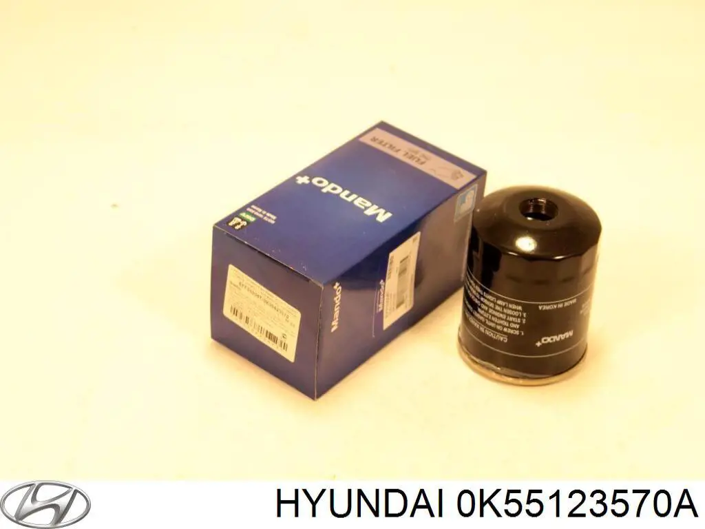 Фильтр топливный Hyundai/Kia 0K55123570A