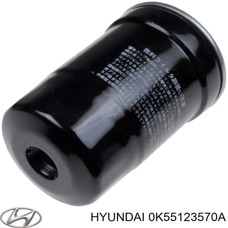 Фильтр тонкой очистки топлива Hyundai/Kia 0K55123570A цена, от 3.11 USD