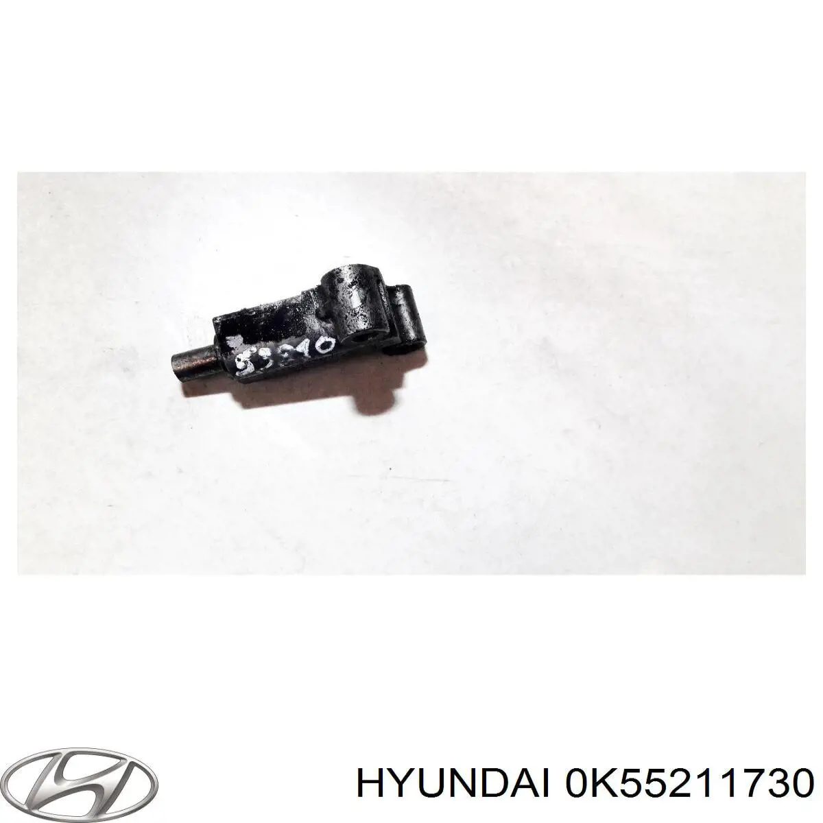 Натяжитель цепи ГРМ Hyundai/Kia 0K55211730