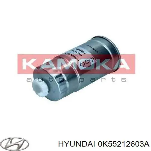 Топливный фильтр 0K55212603A Hyundai/Kia