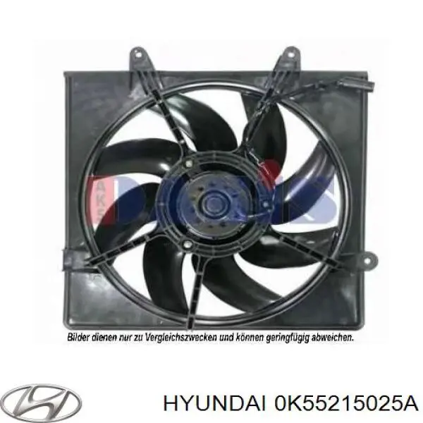 0K55215025A Hyundai/Kia диффузор радиатора охлаждения, в сборе с мотором и крыльчаткой