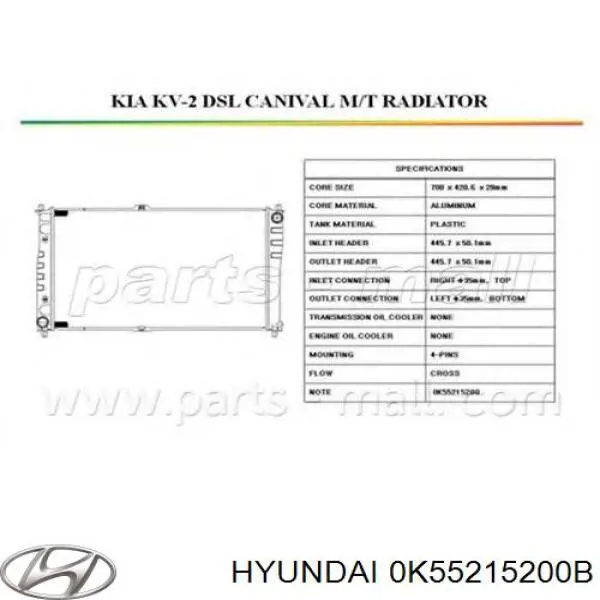 Радиатор 0K55215200B Hyundai/Kia