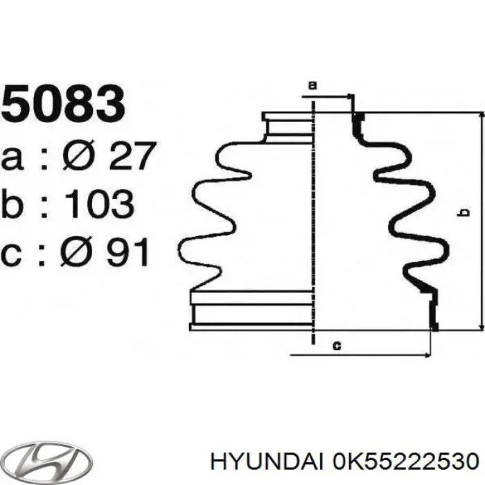 Купить ADG08137 Blue Print Пыльник гранаты наружный, передний
