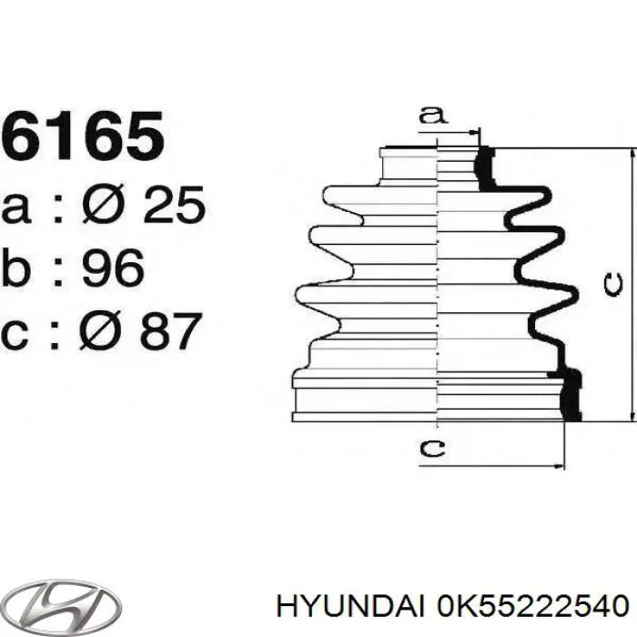 Купить 0K55222540 Hyundai/Kia Пыльник гранаты внутренний, передней полуоси