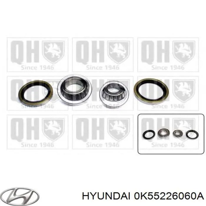 0K55226060A Hyundai/Kia cubo traseiro