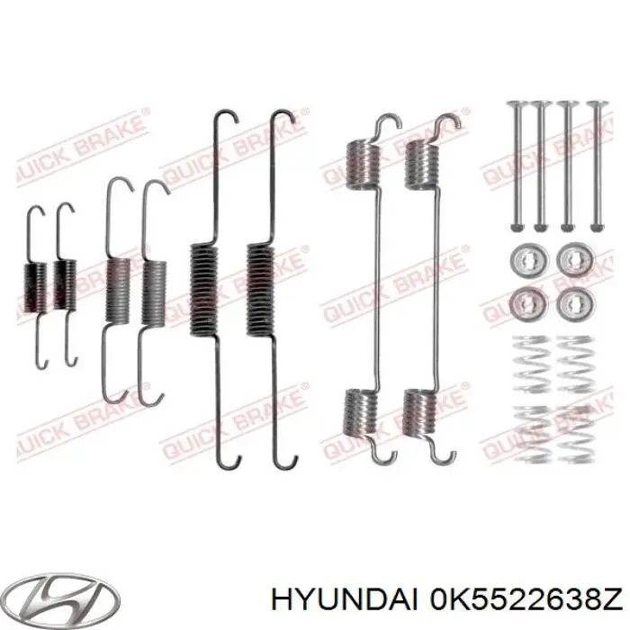 Барабанные колодки Hyundai/Kia 0K5522638Z