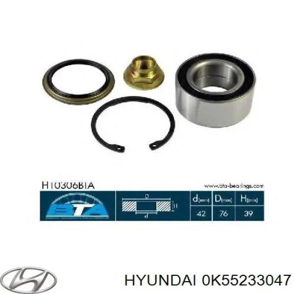 Комплект подшипника ступицы колеса Hyundai/Kia 0K55233047 цена, от 25.34 USD