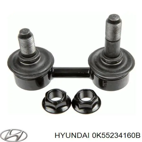 Стойки стабилизатора Hyundai/Kia 0K55234160B