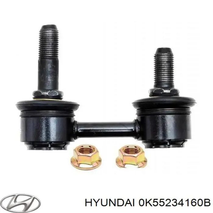 0K55234160B Hyundai/Kia Стойка переднего стабилизатора