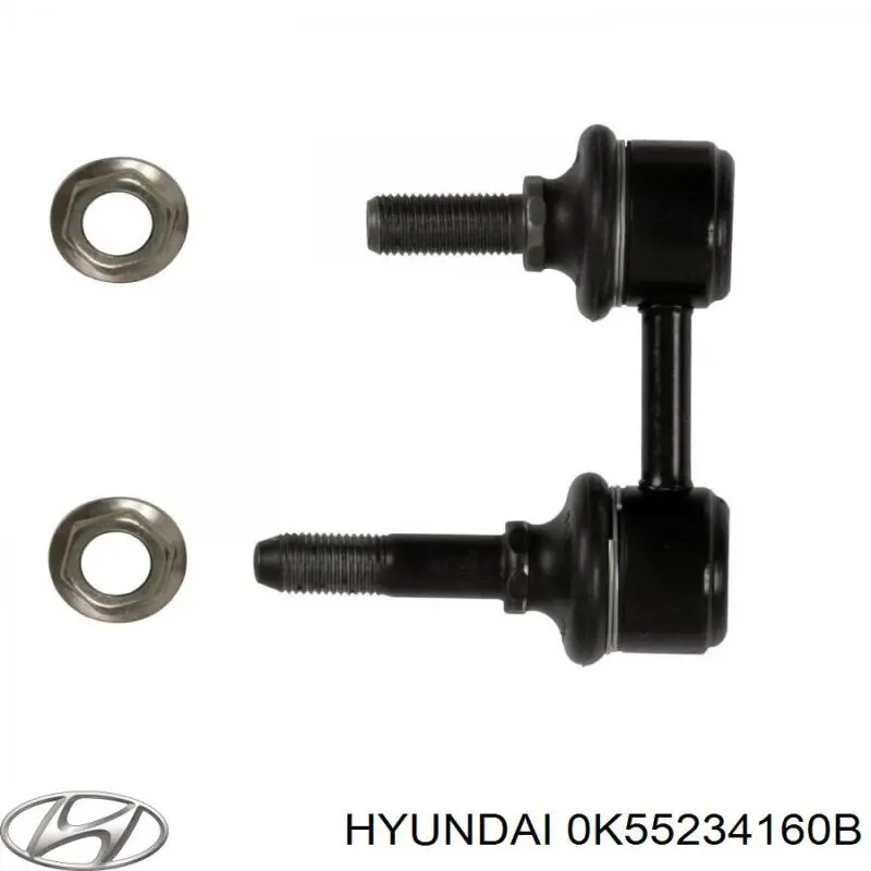 Стойка переднего стабилизатора 0K55234160B Hyundai/Kia