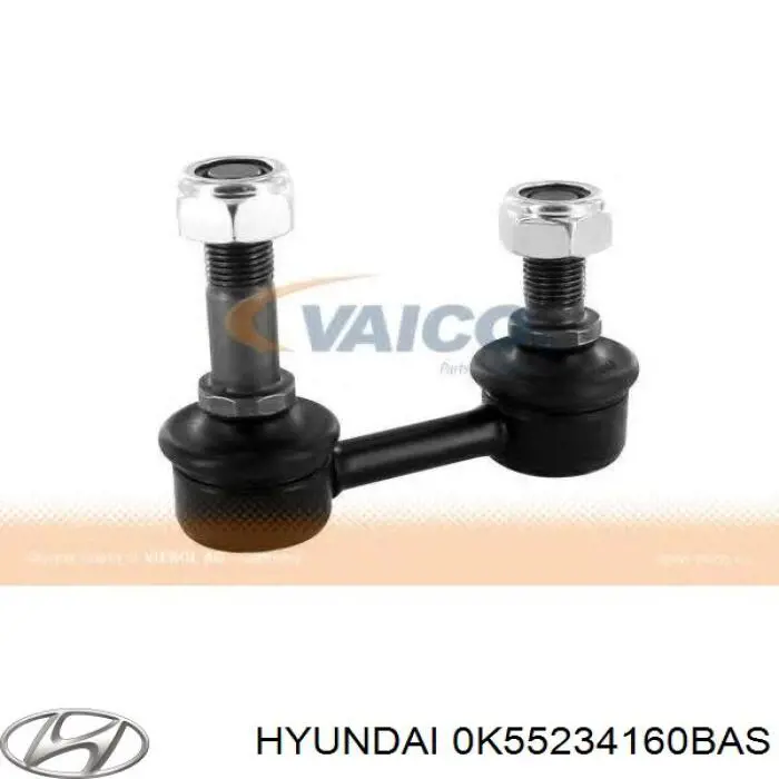 0K55234160BAS Hyundai/Kia стойка стабилизатора переднего