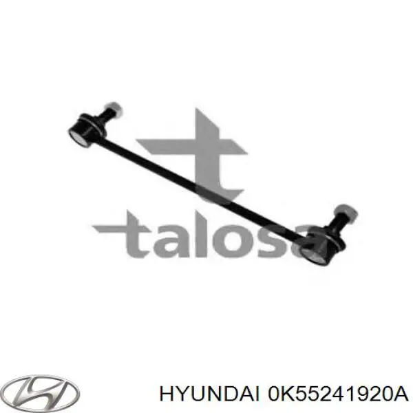 Рабочий цилиндр сцепления 0K55241920A Hyundai/Kia