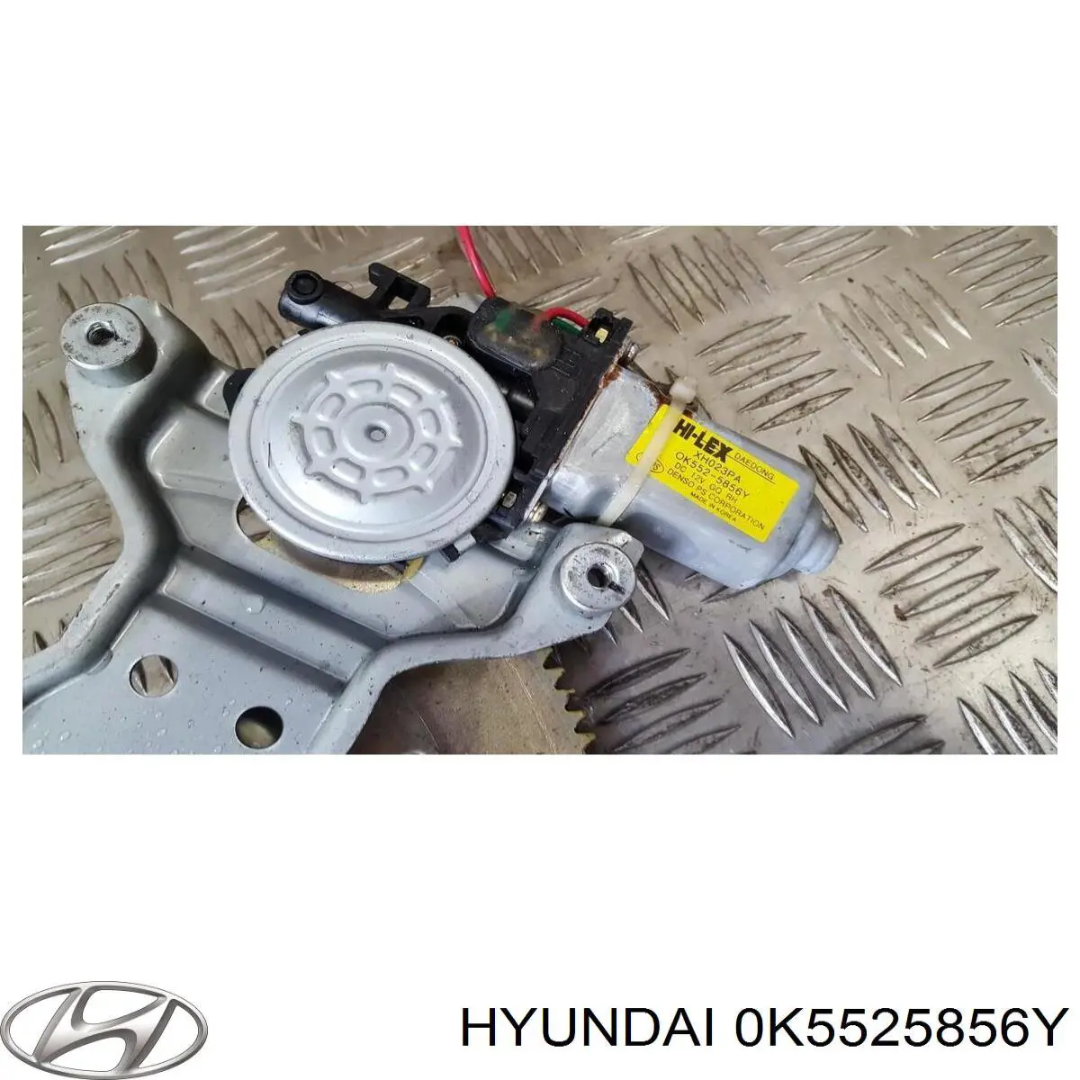 0K5525856Y Hyundai/Kia 