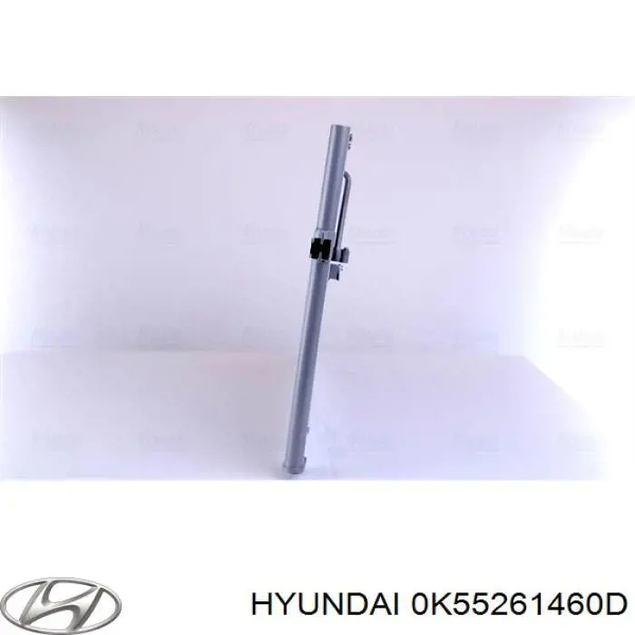 Радиатор кондиционера S0K53A61481B Hyundai/Kia