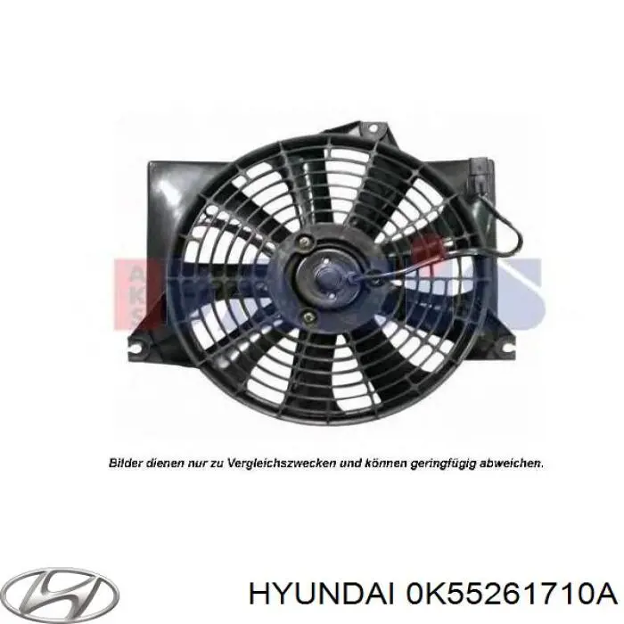 0K55261710A Hyundai/Kia диффузор радиатора кондиционера, в сборе с крыльчаткой и мотором