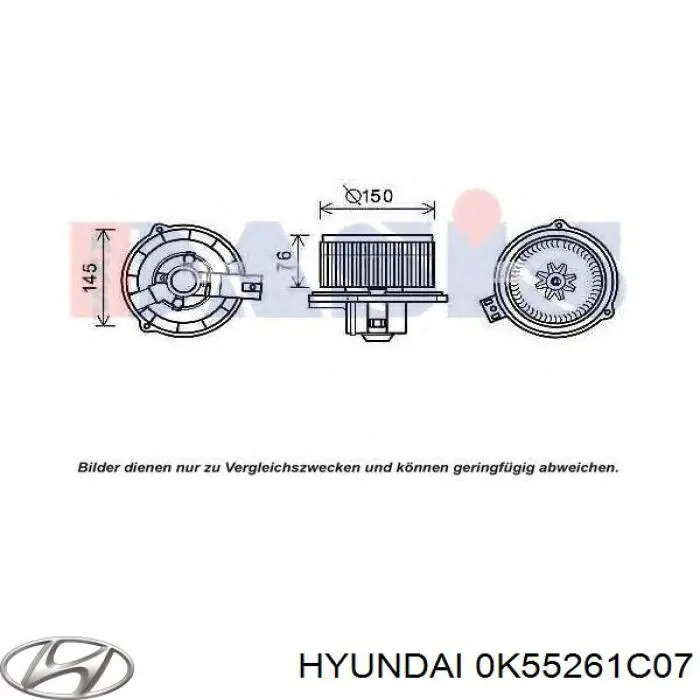 Купить 0K55261C07 Hyundai/Kia Электродвигатели (электродвигатель отопителя) или розетка прицепа штепсельная