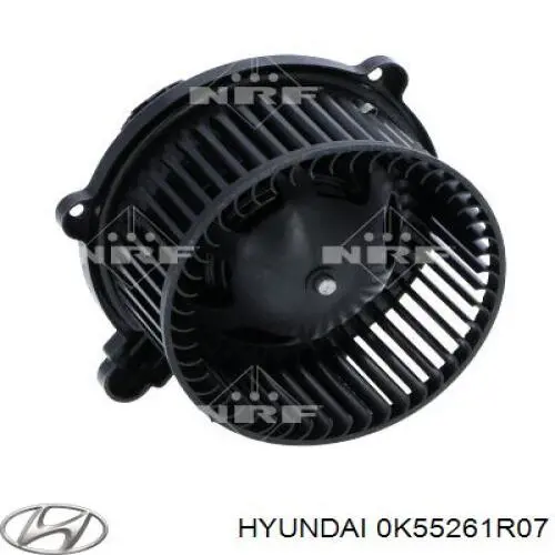 0K55261R07 Hyundai/Kia вентилятор печки