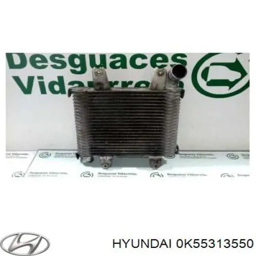 Купить 55313550 Hyundai/Kia Интеркулер