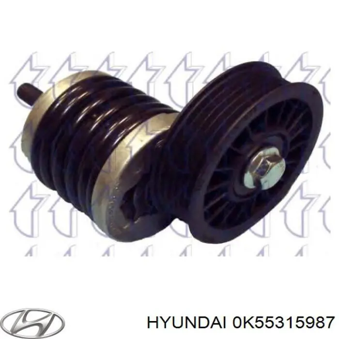 Ремень кондиционера Hyundai/Kia 0K55315987