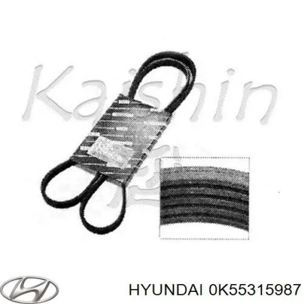 0K55315987 Hyundai/Kia ремень генератора