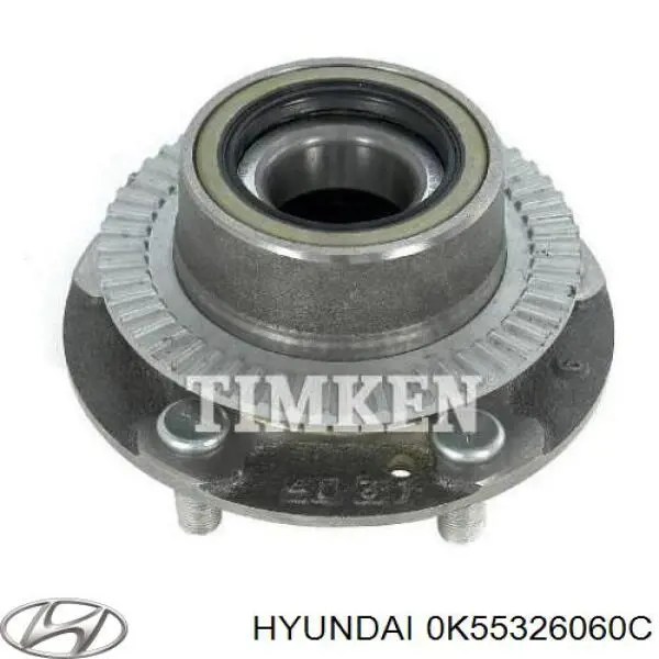 0K55326060C Hyundai/Kia cubo traseiro