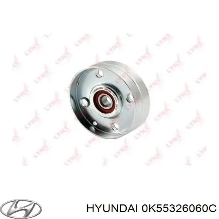 Cubo traseiro KIA Carnival I UP